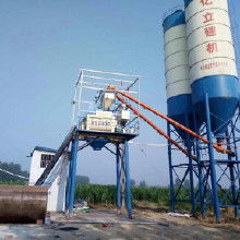 混凝土設(shè)備價格 混凝土設(shè)備批發(fā) 混凝土設(shè)備廠家 混凝土設(shè)備大全 