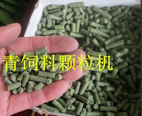 兔業(yè)增效新選擇 專用飼料顆粒機(jī)制備，實(shí)現(xiàn)成本節(jié)約與高效生產(chǎn)